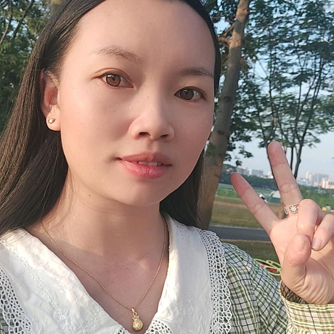 红艳艳