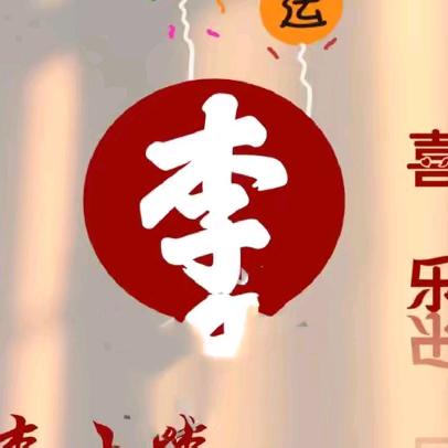 换不来青春