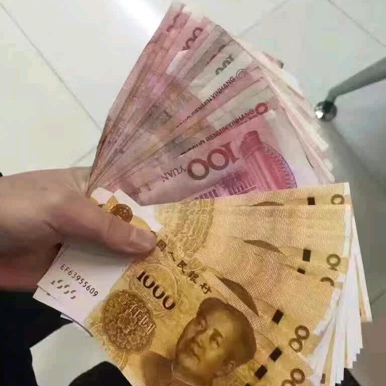 米叔叔(没钞疯)