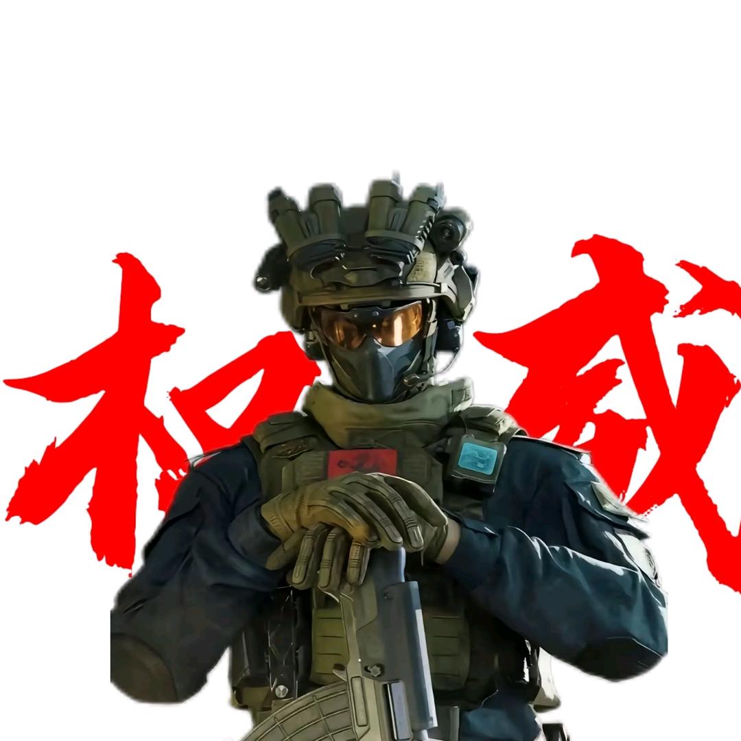 叶枫（三角洲裂空电竞）