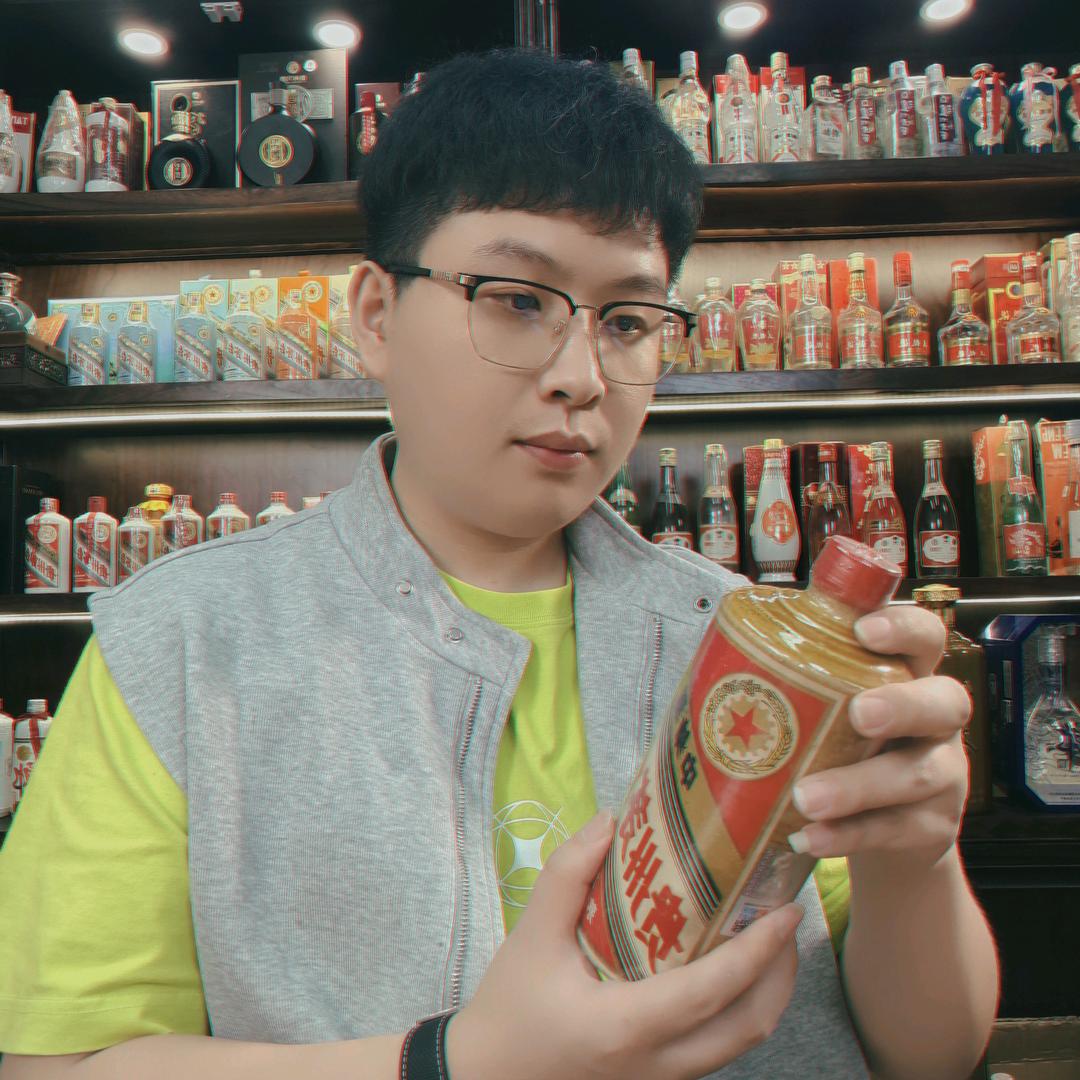 悦华白酒专营店授权号