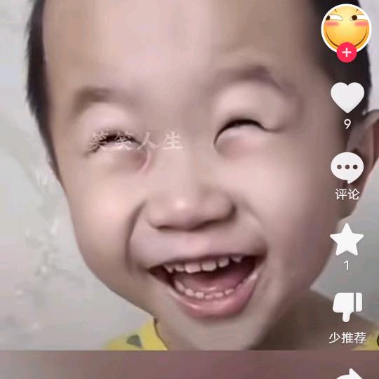 幽默天天在