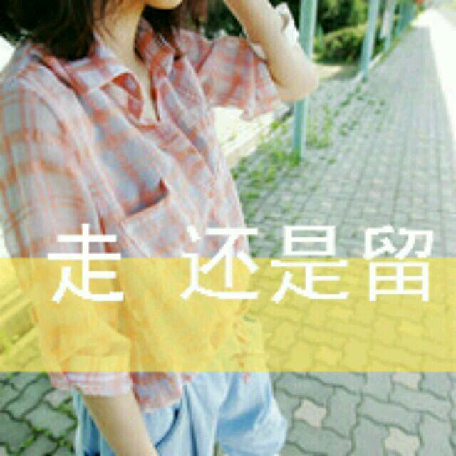 羡慕别人不如完美自己