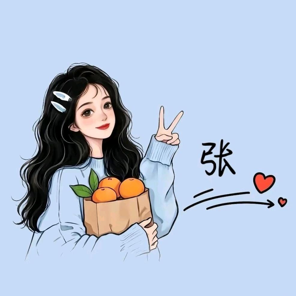 🌺এᐝ旺旺᭨ᮩ小仙᭨ᮩ໊ഒᩚ࿐