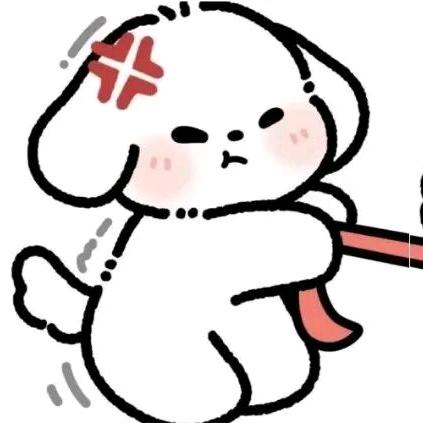 嘿嘿
