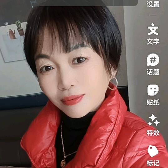 ꧔夏沫꧔᭄樱雨🍒💕ᩚ