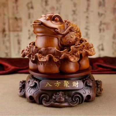 圆一个梦