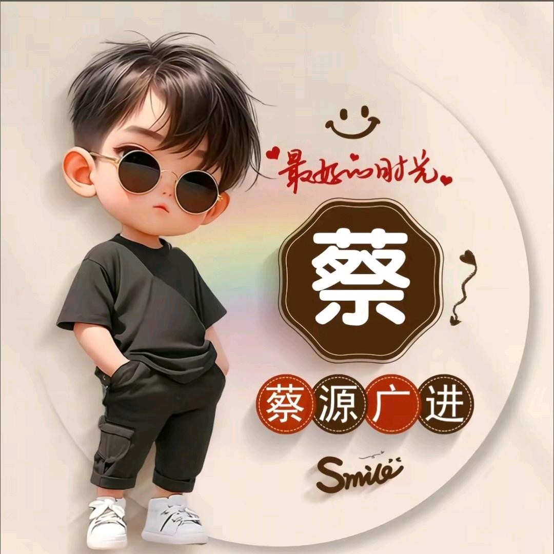 ^😌^赐艾蔡ᯤ6ᴳ