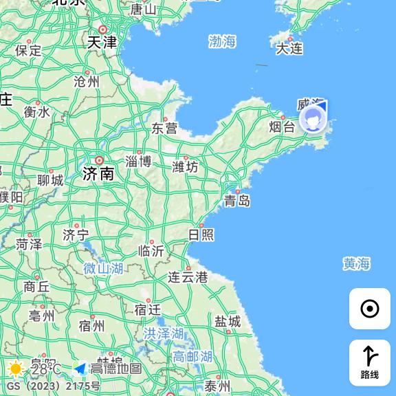 十一郎