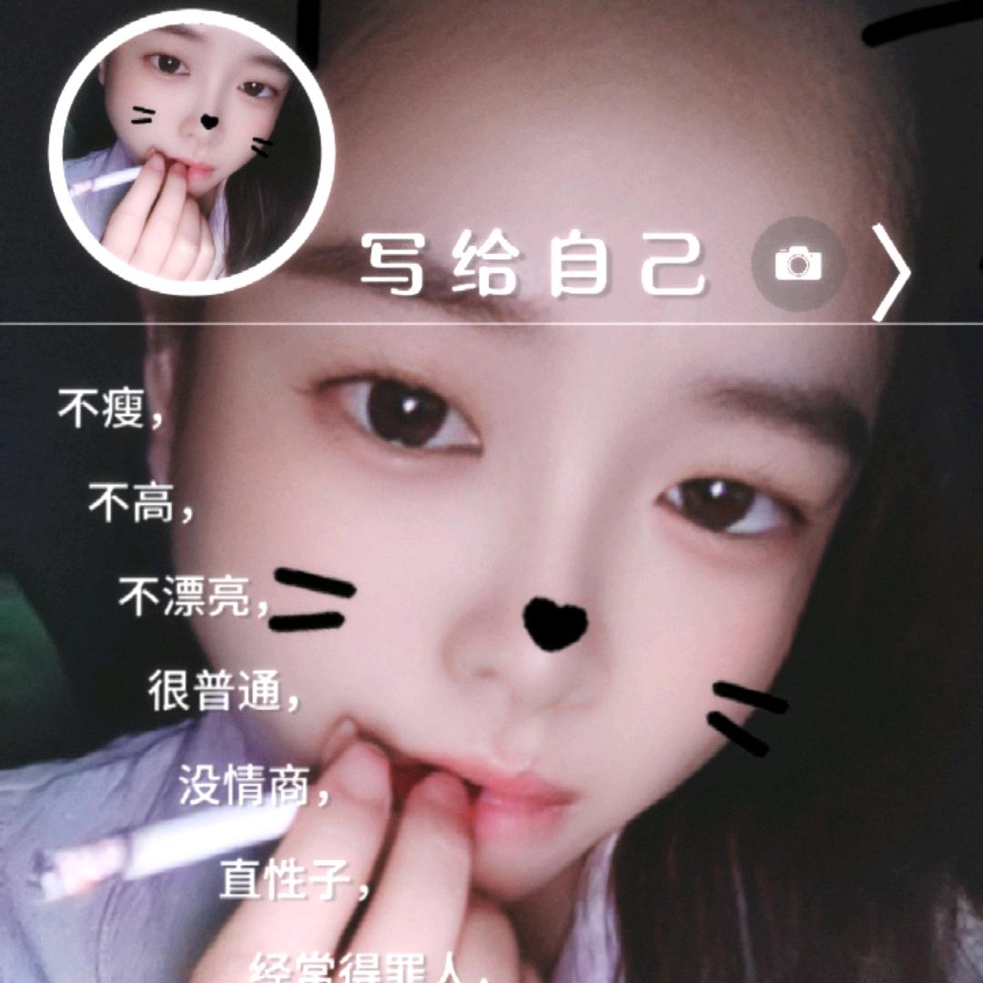 再苦再累也要坚持面对