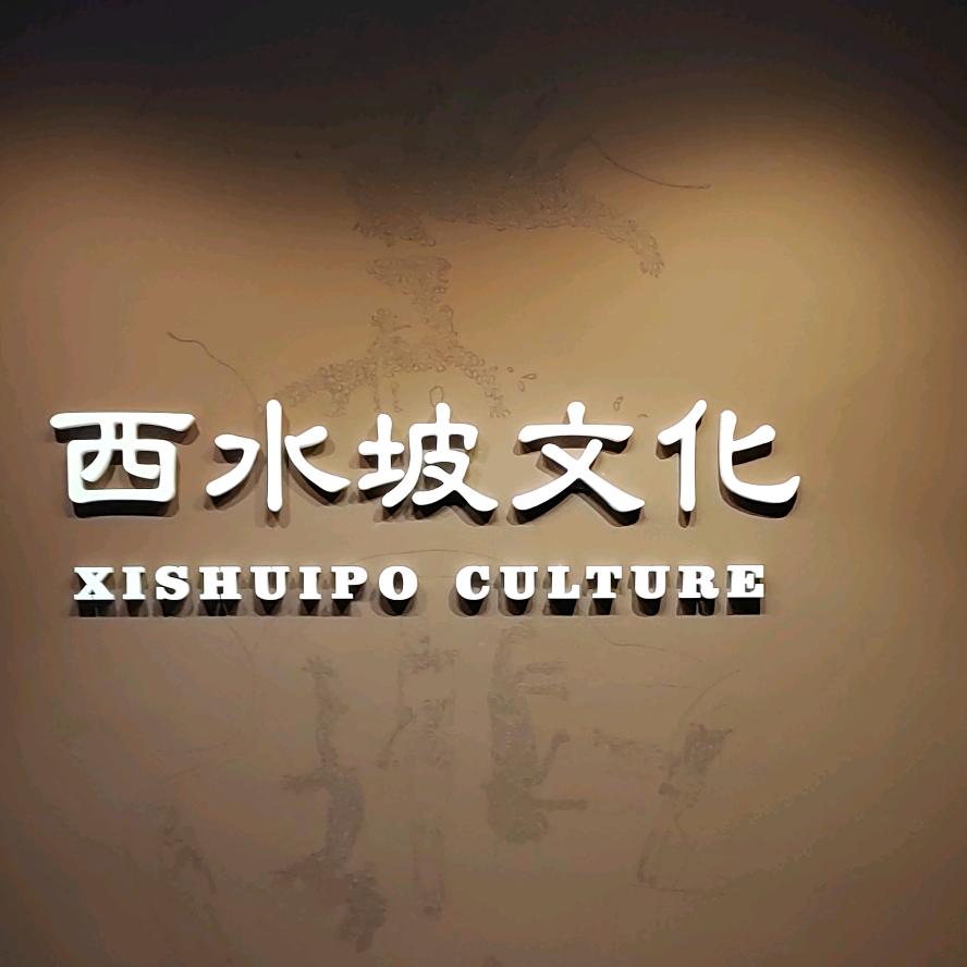 中华龙源风景区@齐振成