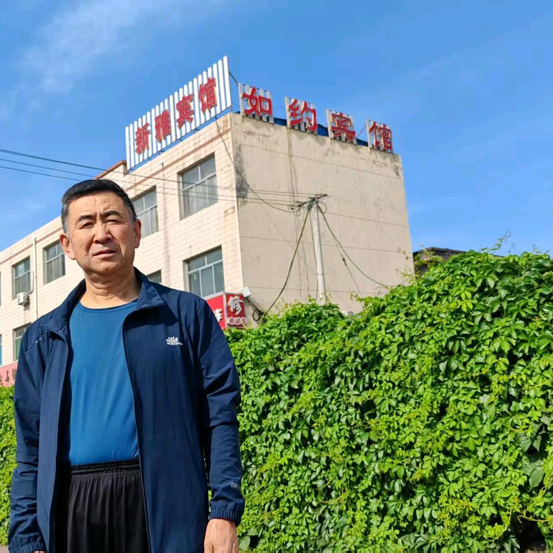 原平如约宾馆侯哥