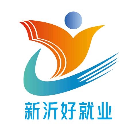新沂好就业