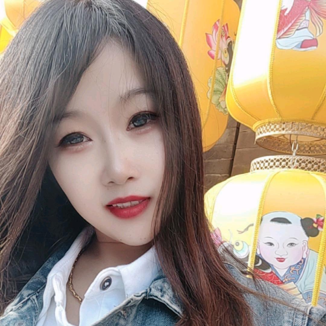 王妍