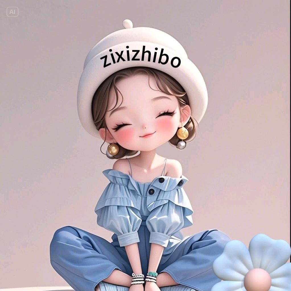 小汐课堂
