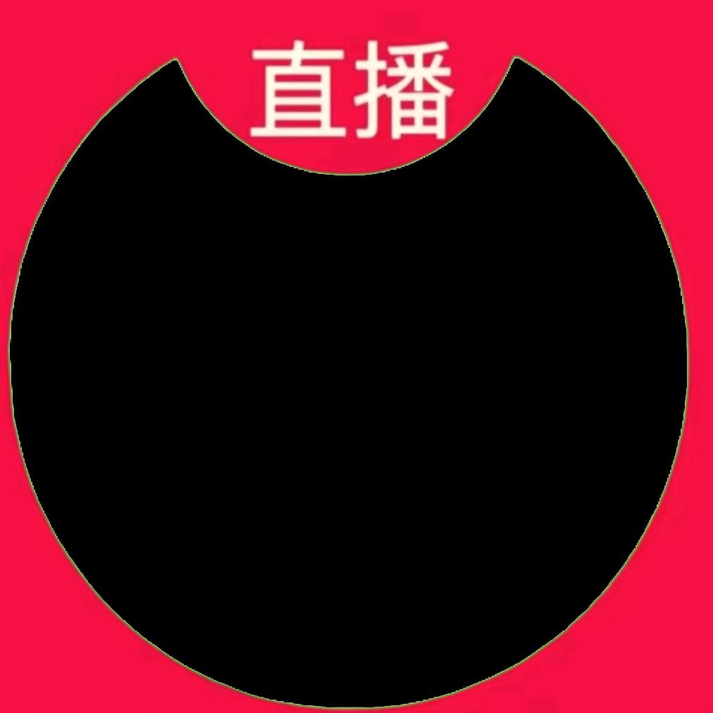 八卦阵(冲3000粉)😭😭😭😭