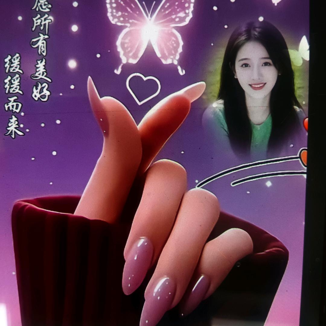 ♧杨柳伊伊♧