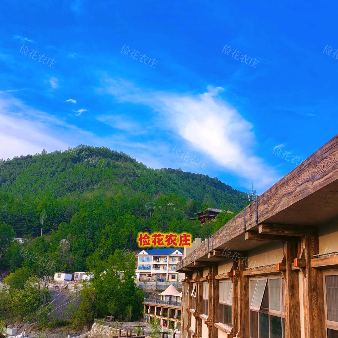 天蓬山寨俭花农庄