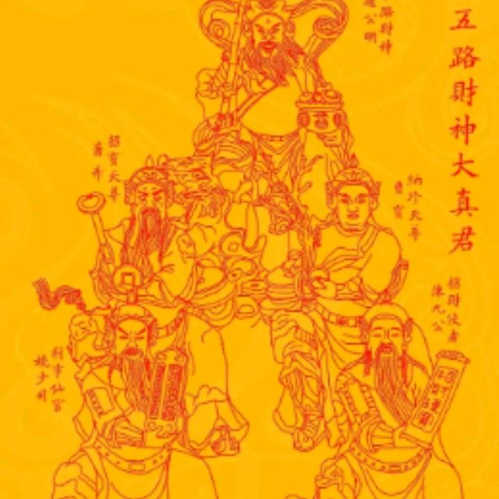 生活的乐趣。