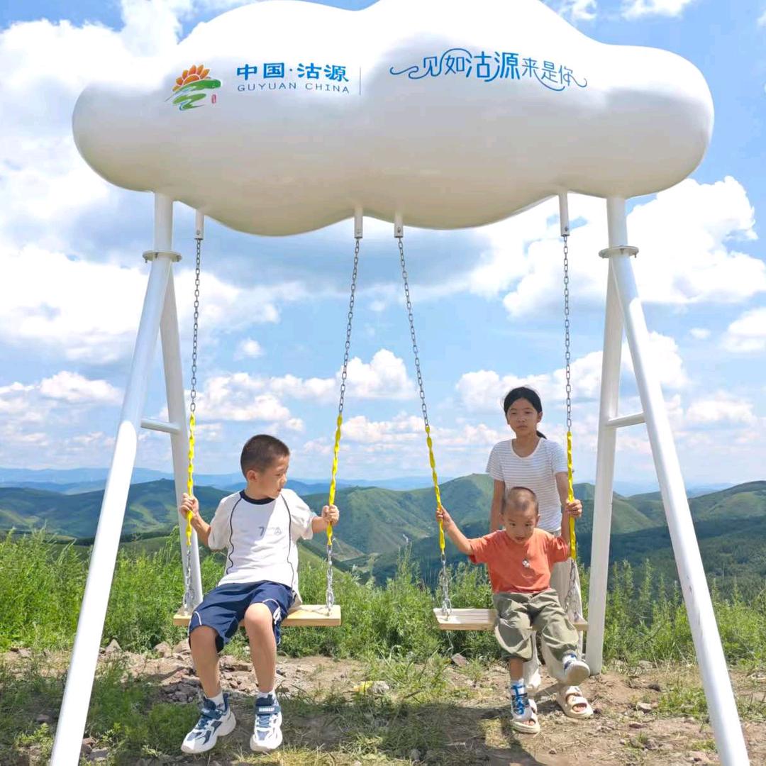 🌻🌞崔