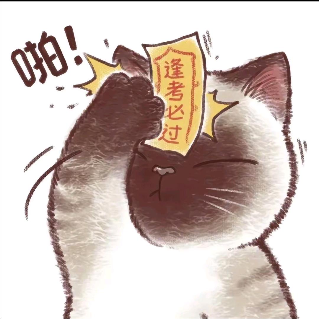 ꧁༺๑๑༻꧂