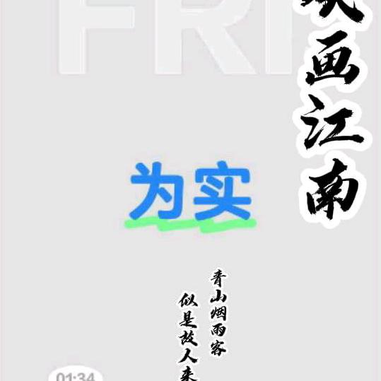 人心→良心↖牛牛自己→自由自在人心距离！