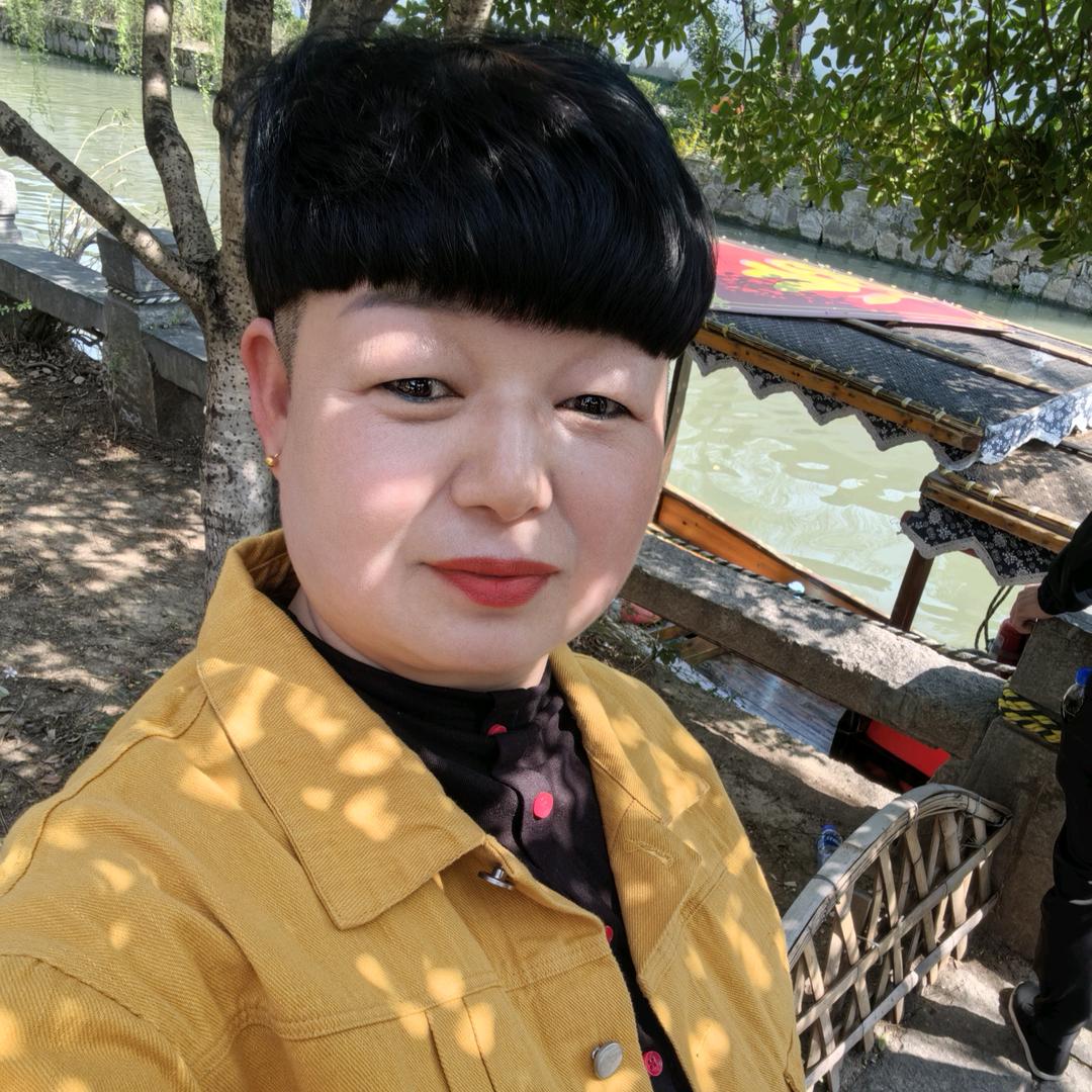 沉默女人