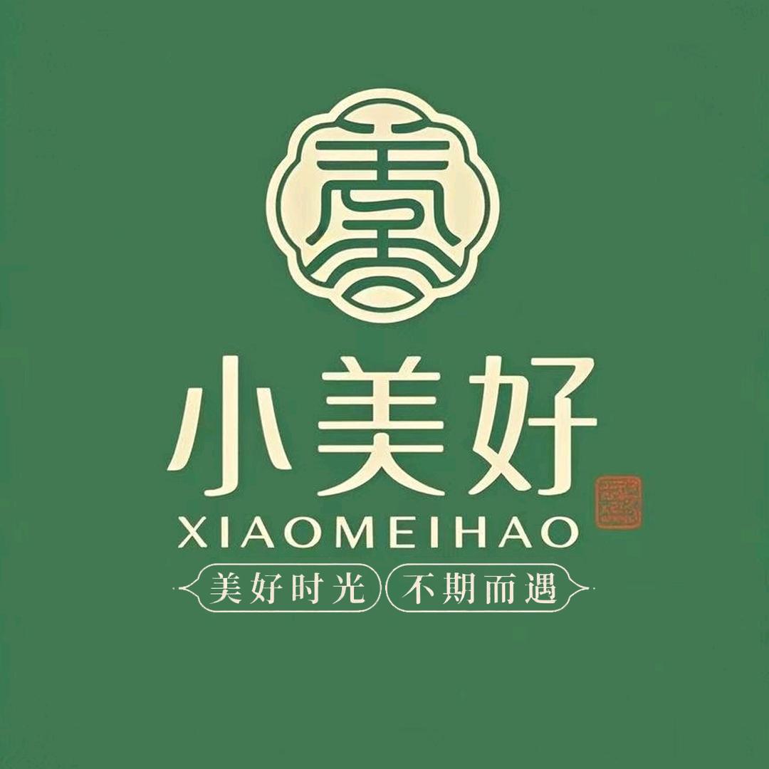 小美好事物所