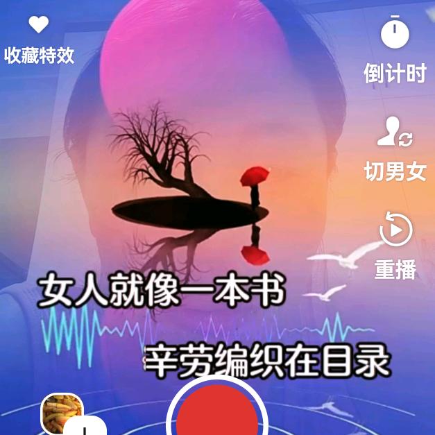 你快走吧🦬🎳