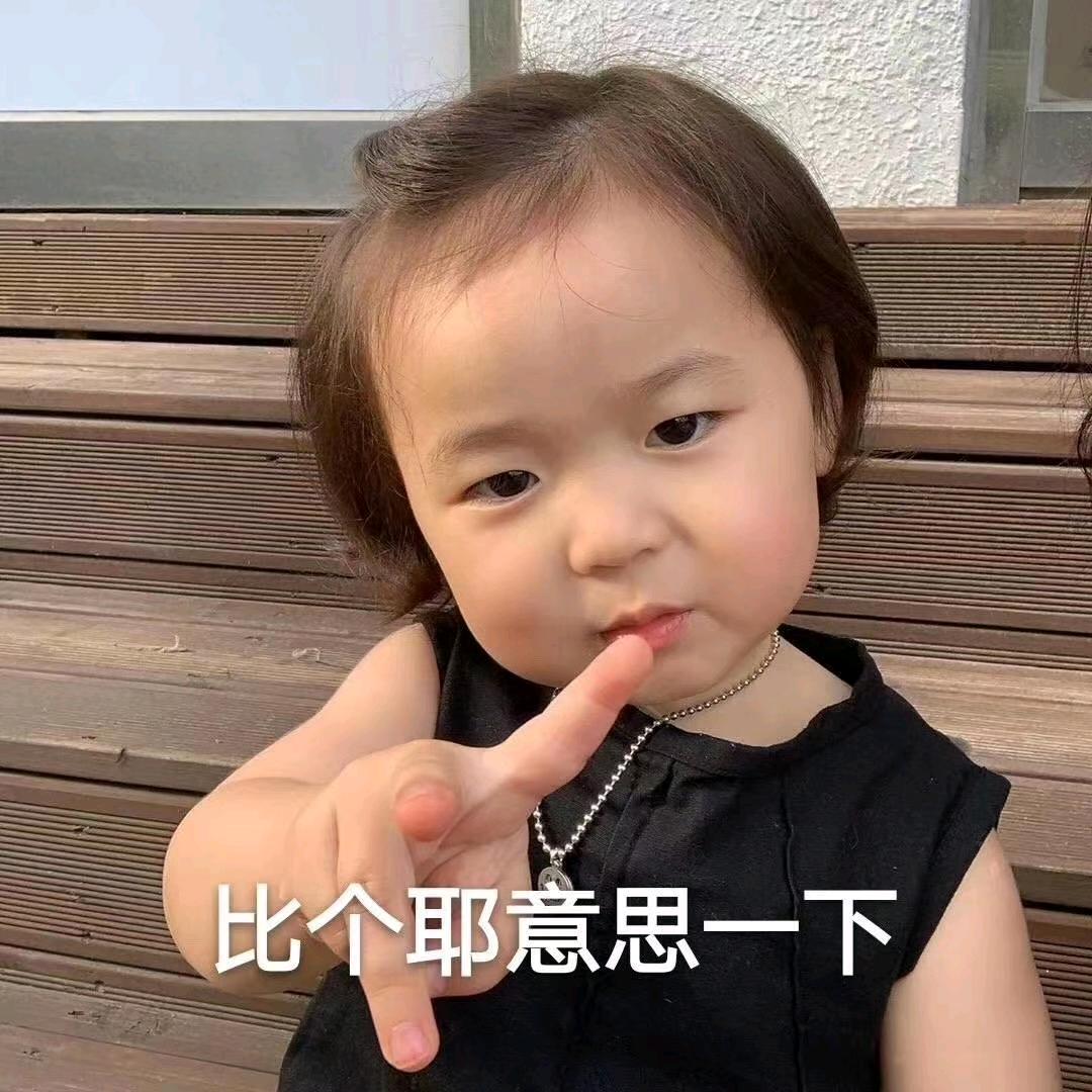 消香主