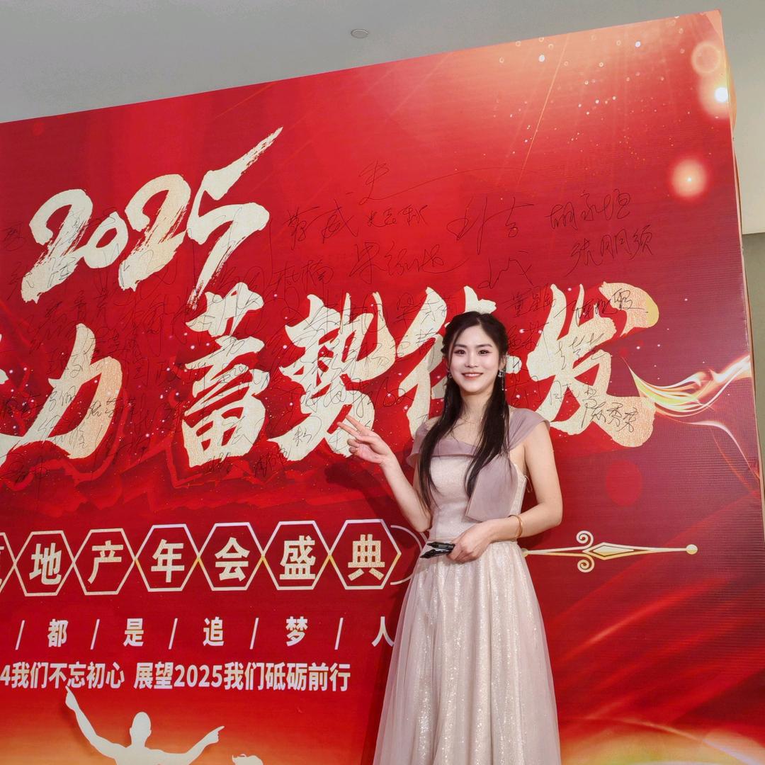 西柚～（彩票，体彩，福彩）