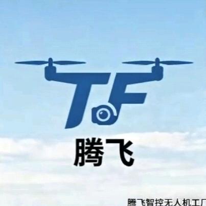 智控无人机工厂