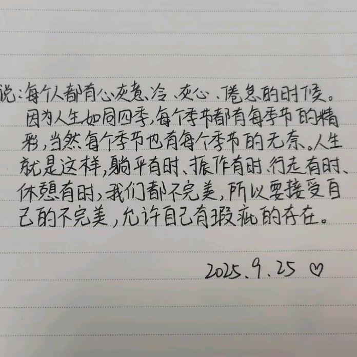 长滩壹号