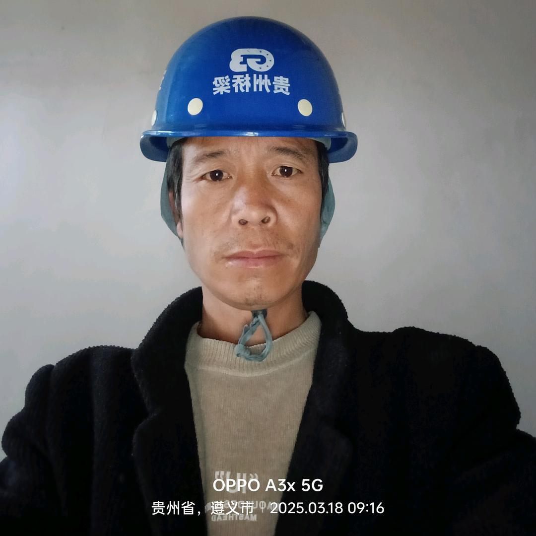 太好看的兰花哥