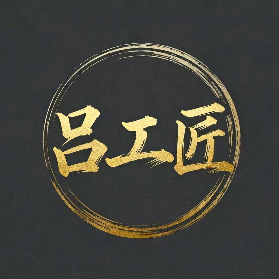 光头纯手工锻打菜刀工厂