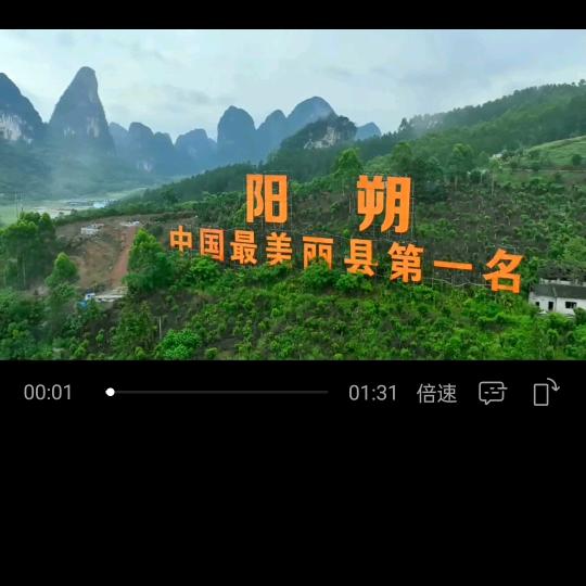 漓江莫哥