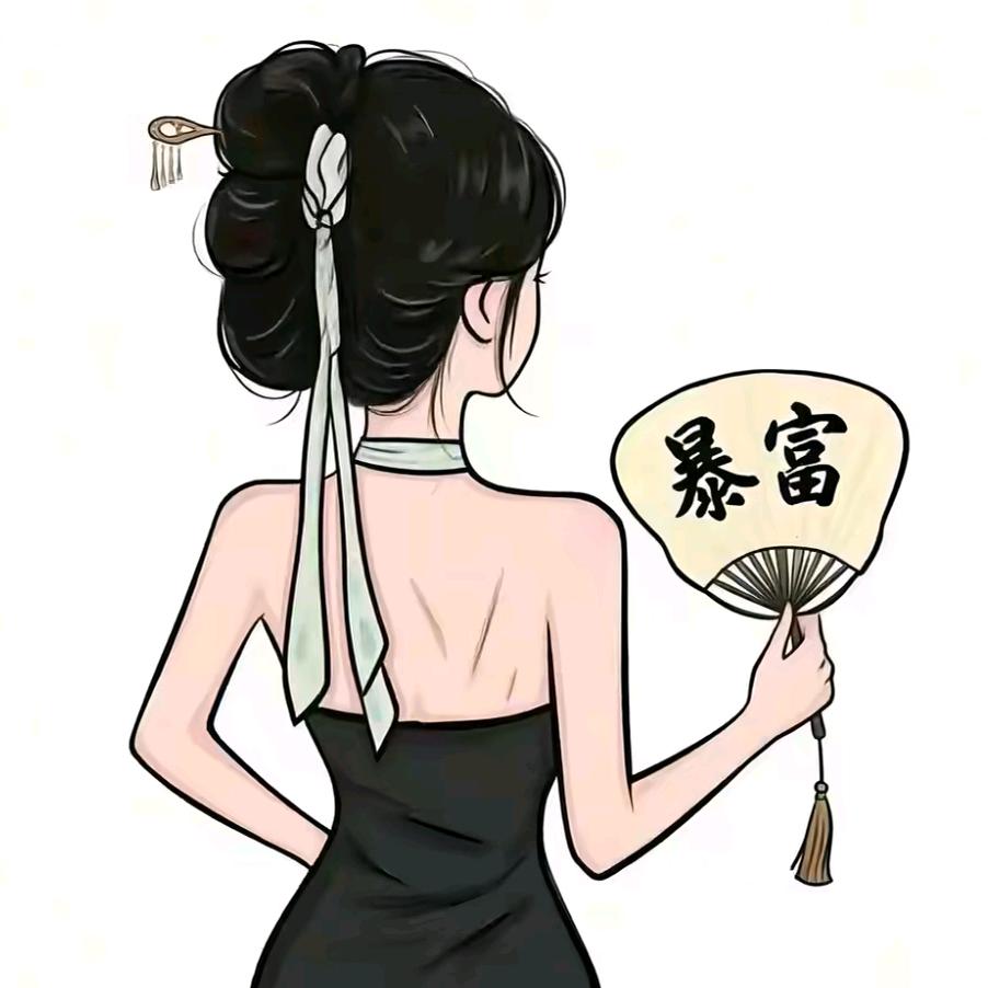 ᨳ゛只与你ও