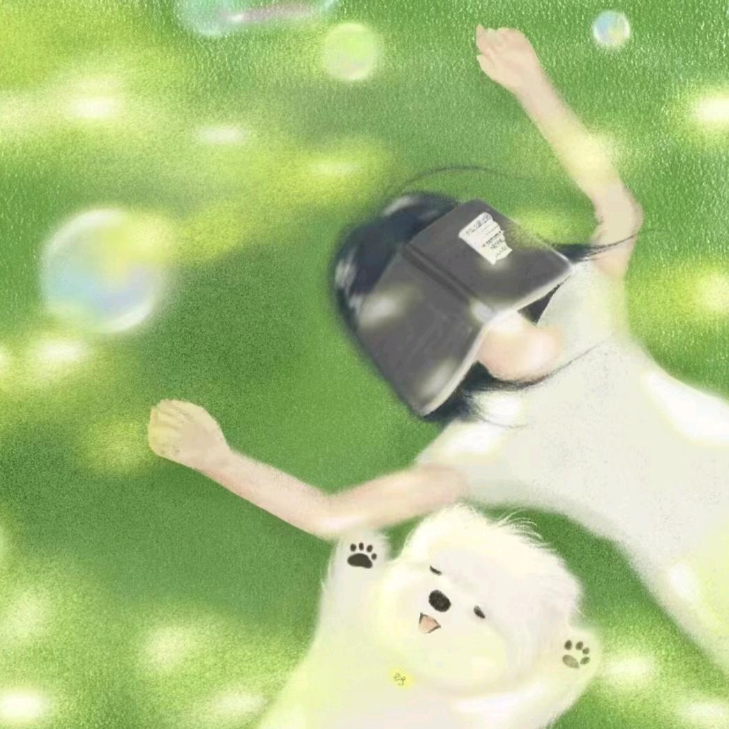 兮兮昂