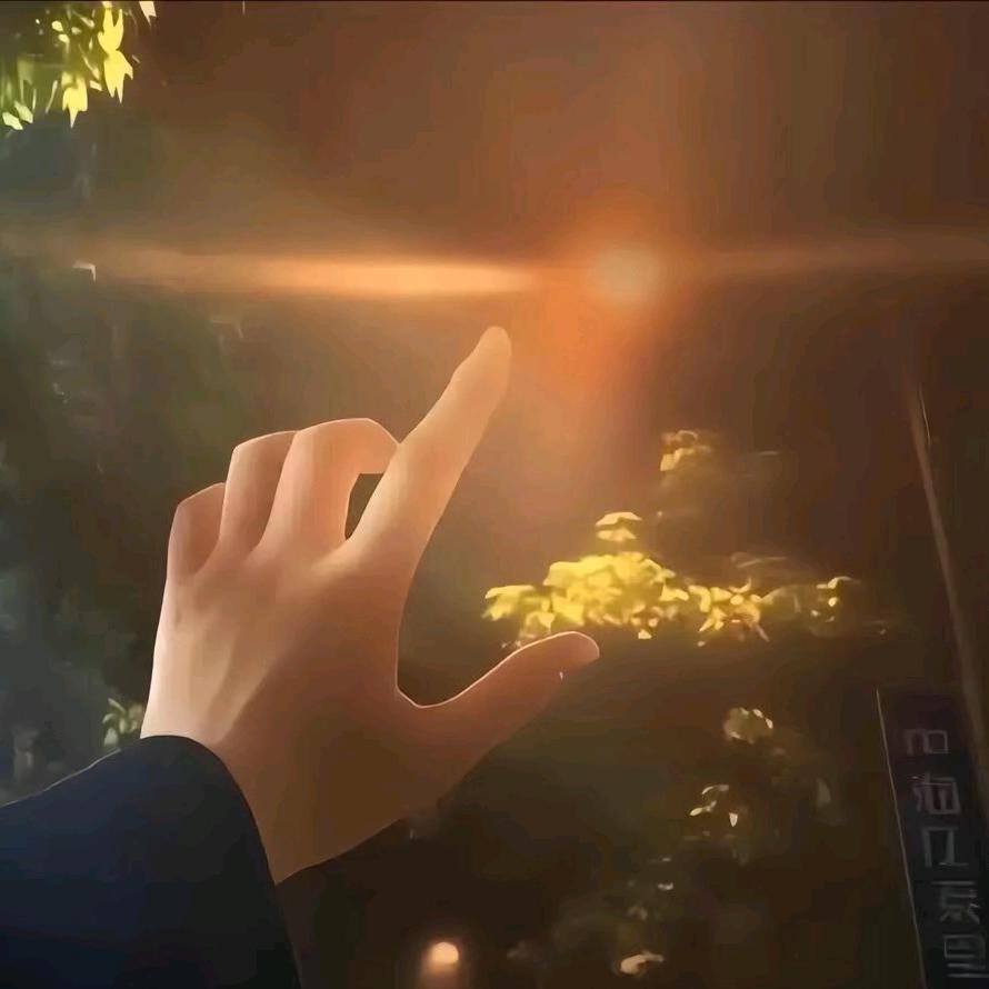 一起永相伴（封票）