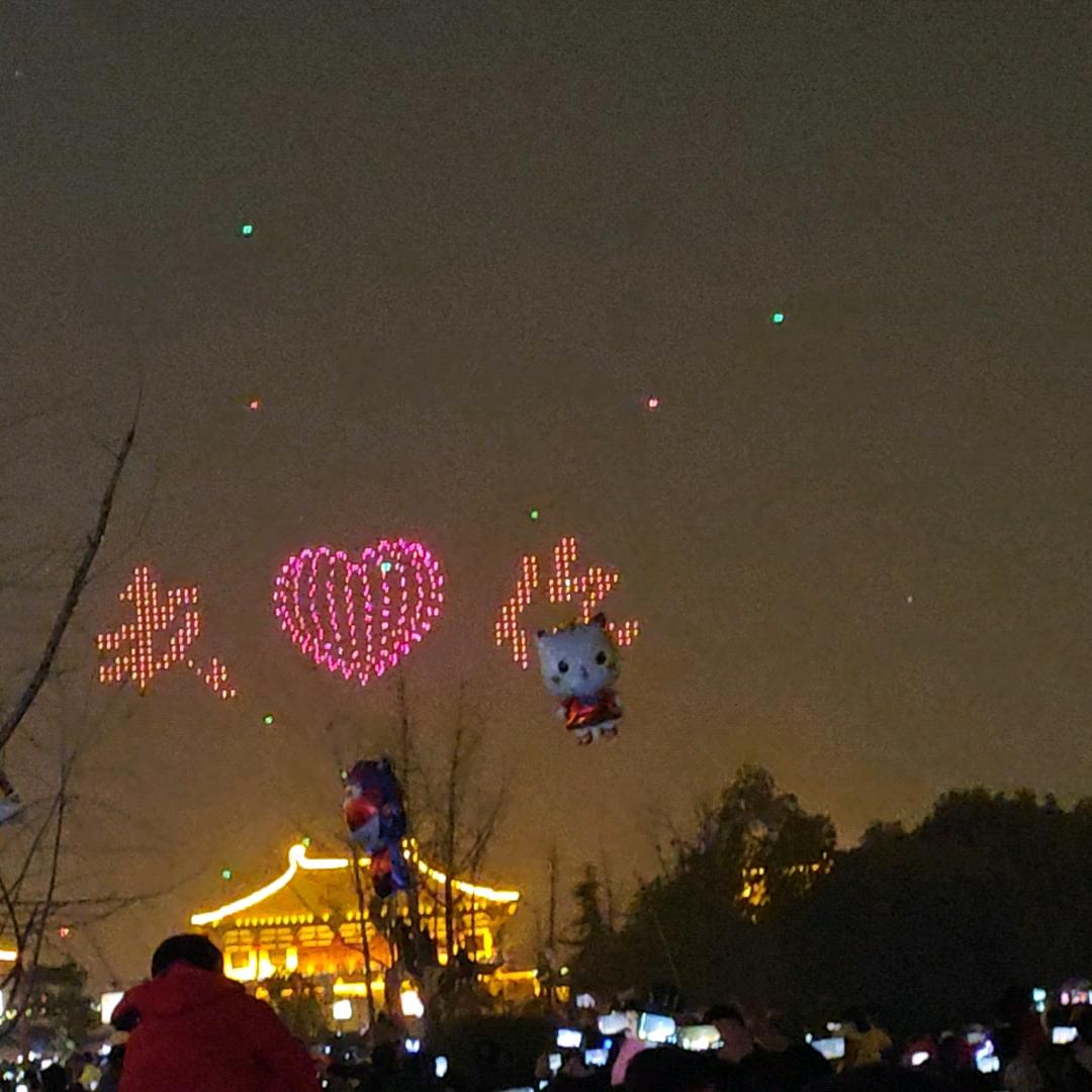 星辰大海甄选店