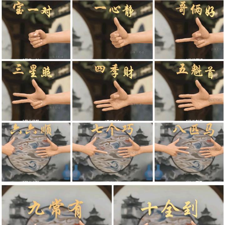 溪溪哈哈