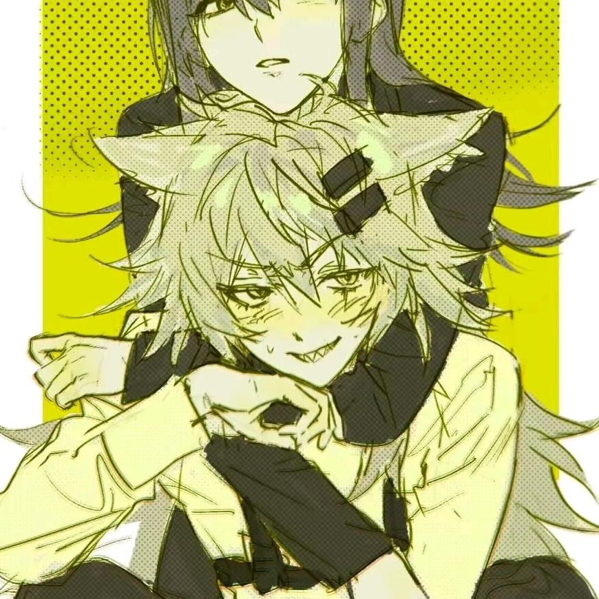 呃