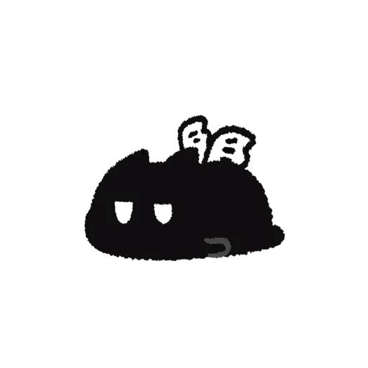 不知名的可😴