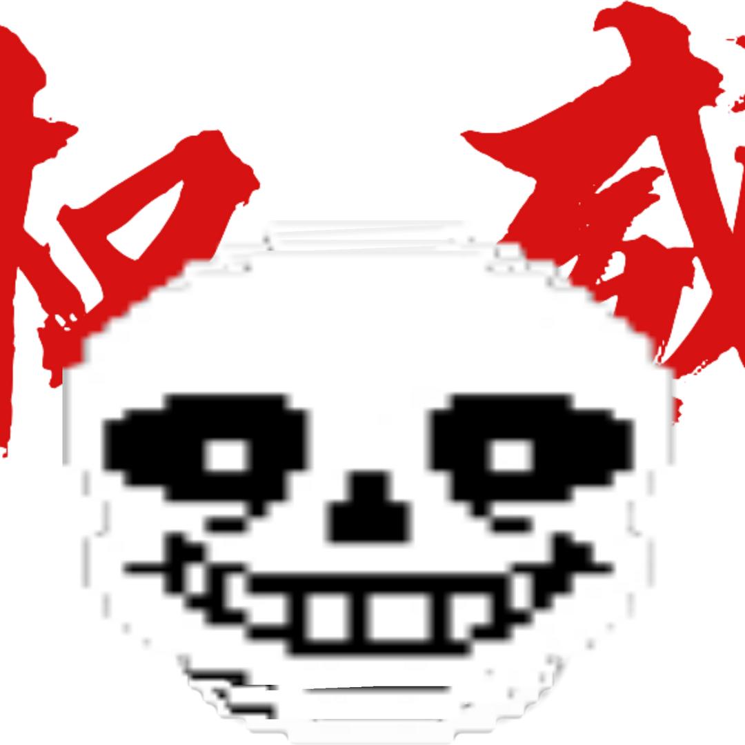 ㅤ── 展开5806条回复 ⌵