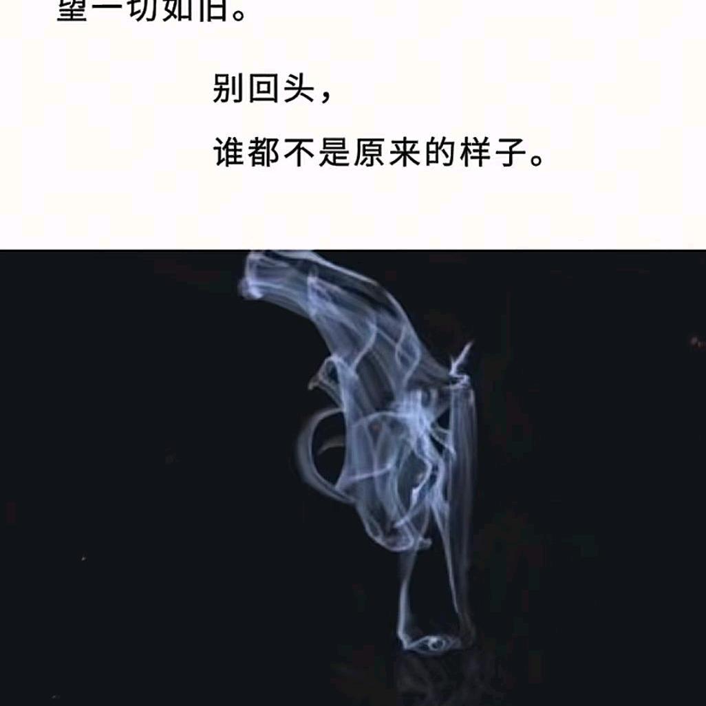 众生