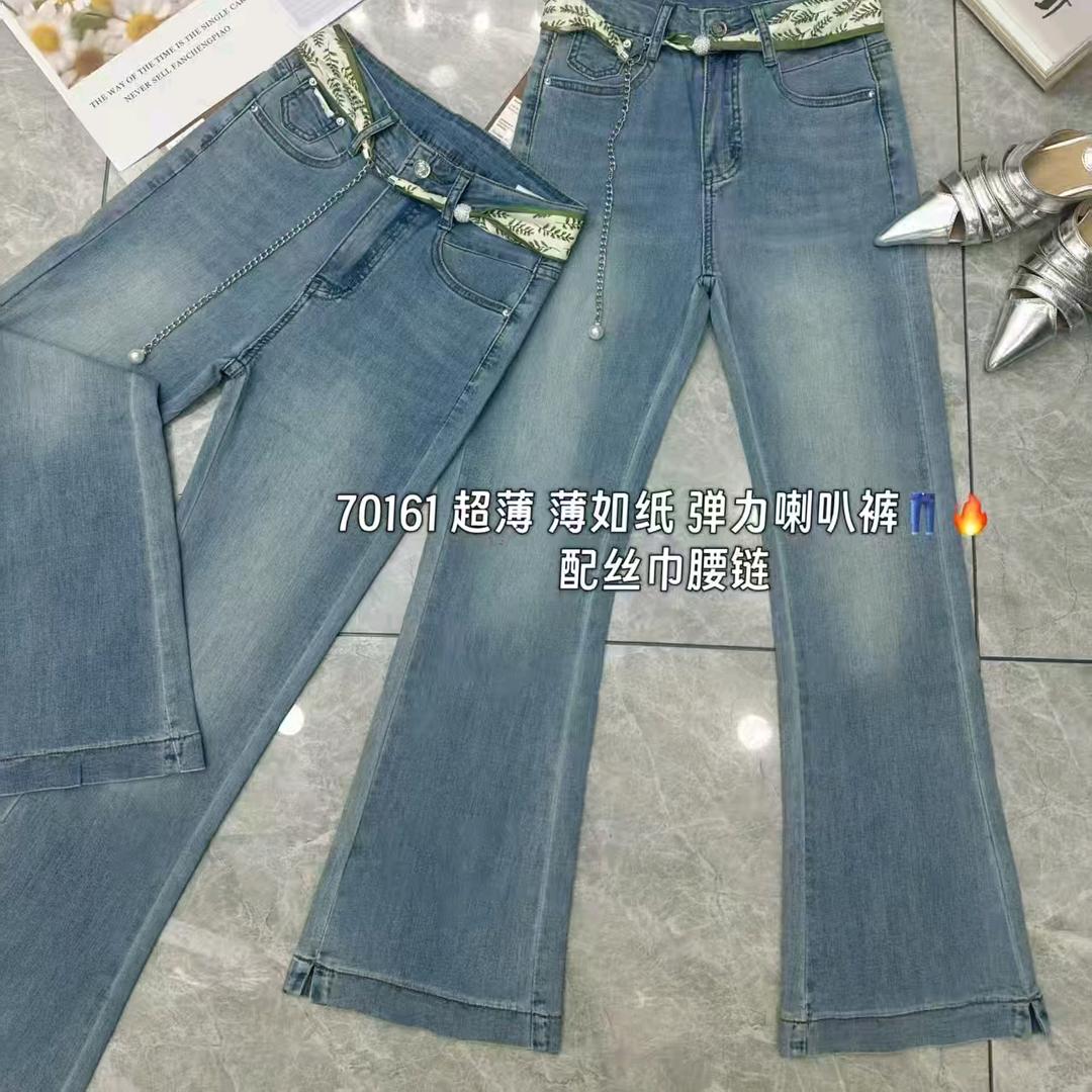 牛仔衣橱F