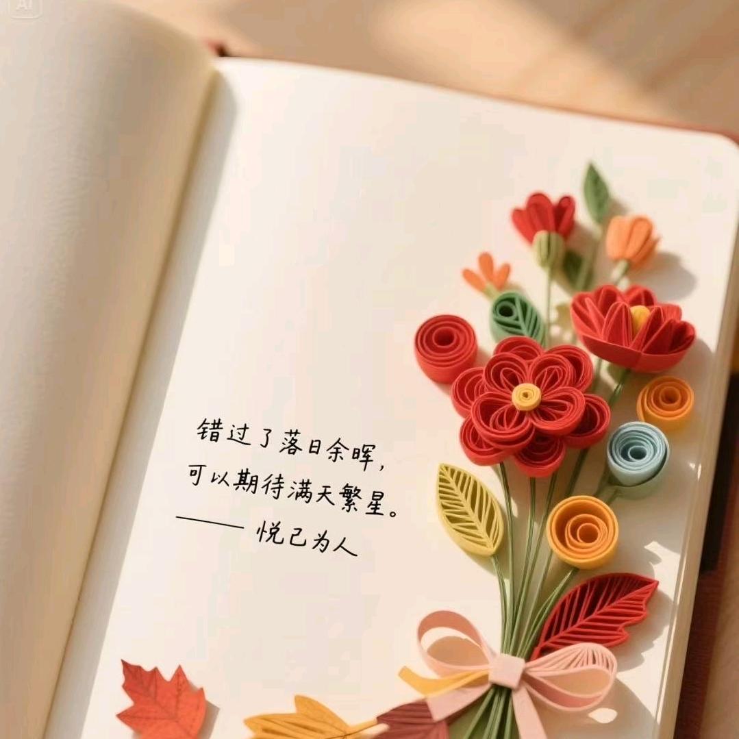 道和时尚洗发水