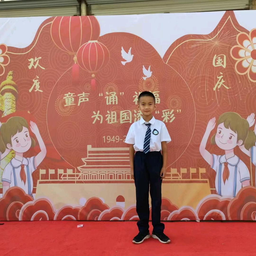 小泽
