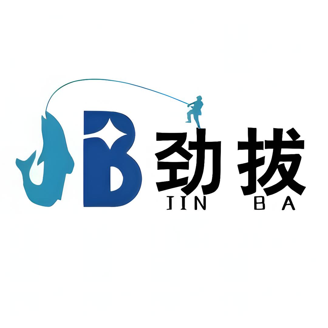 劲拔海竿专售