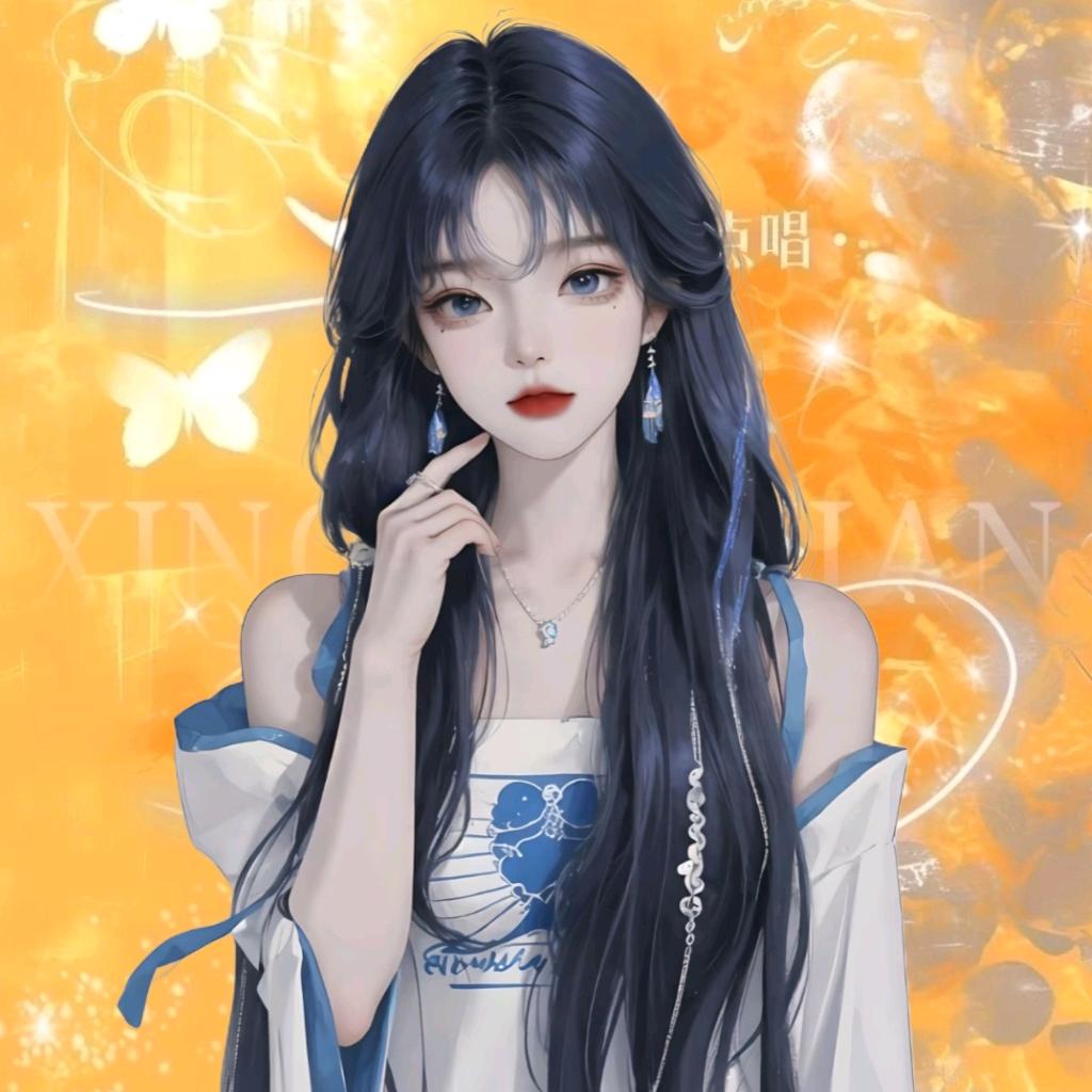 温续